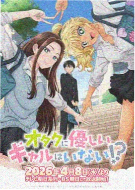 爱奇影视作品图：手绘分镜下的少年与风车